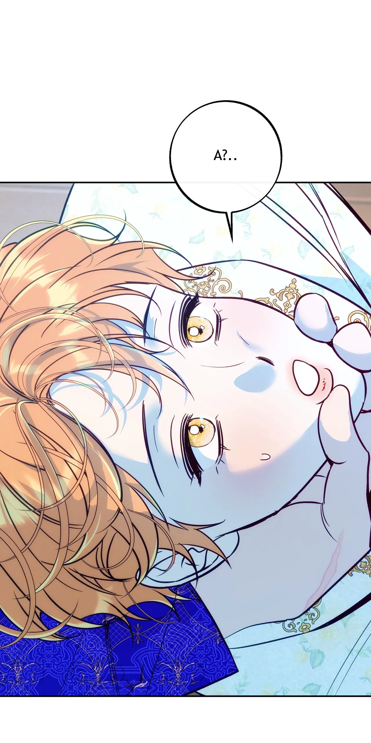 Манга Особняк Орка - Глава 16 Страница 5