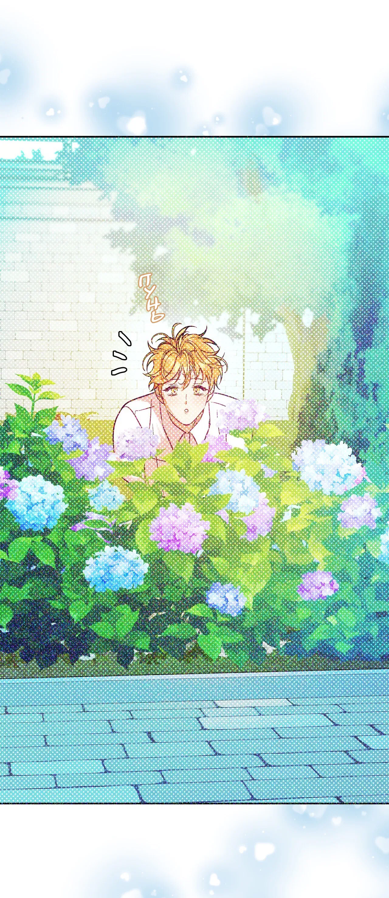 Манга Особняк Орка - Глава 16 Страница 35