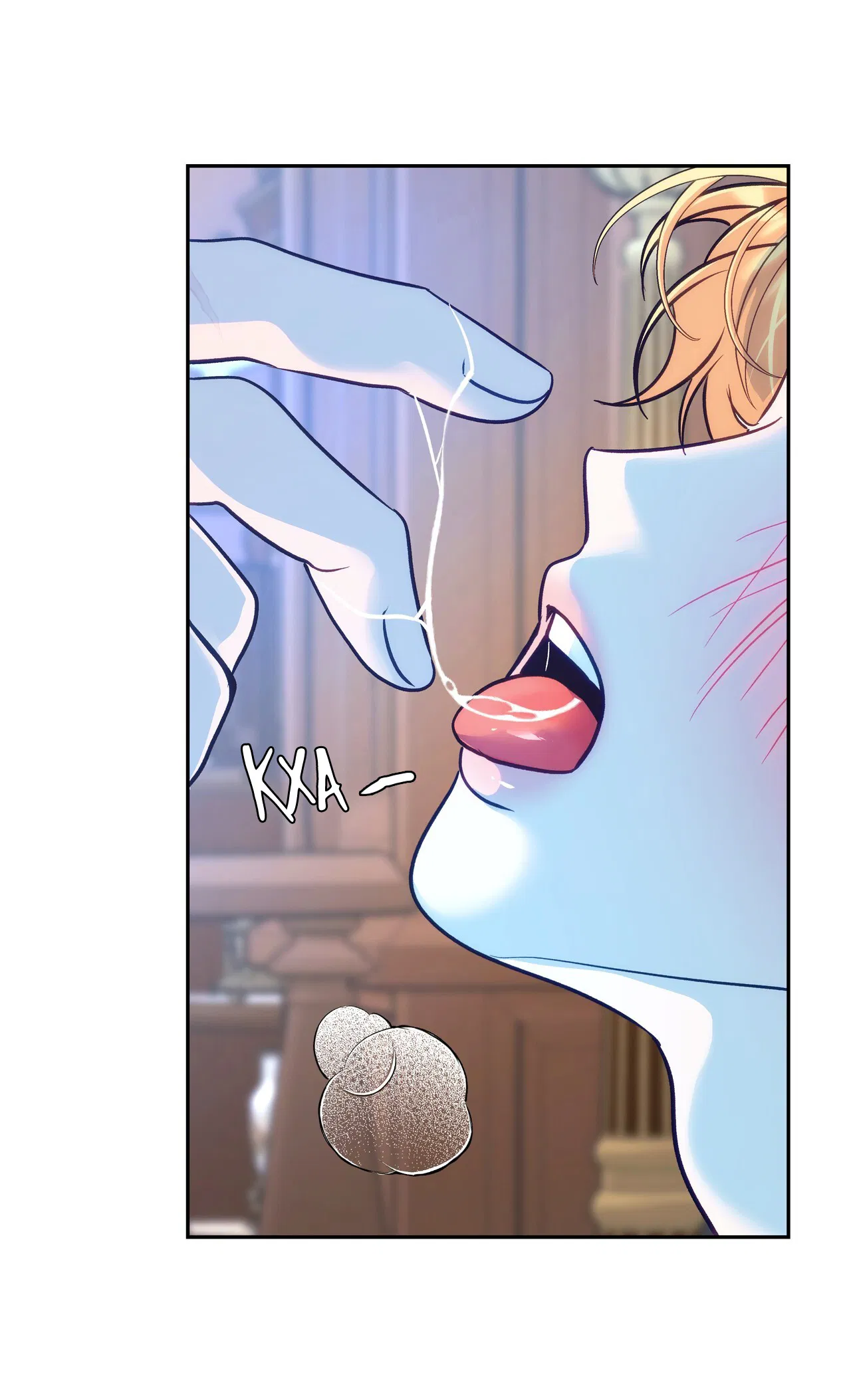 Манга Особняк Орка - Глава 16 Страница 12