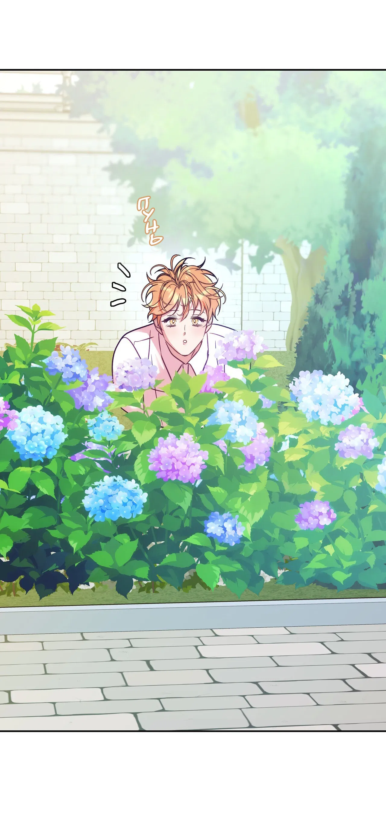 Манга Особняк Орка - Глава 15 Страница 10