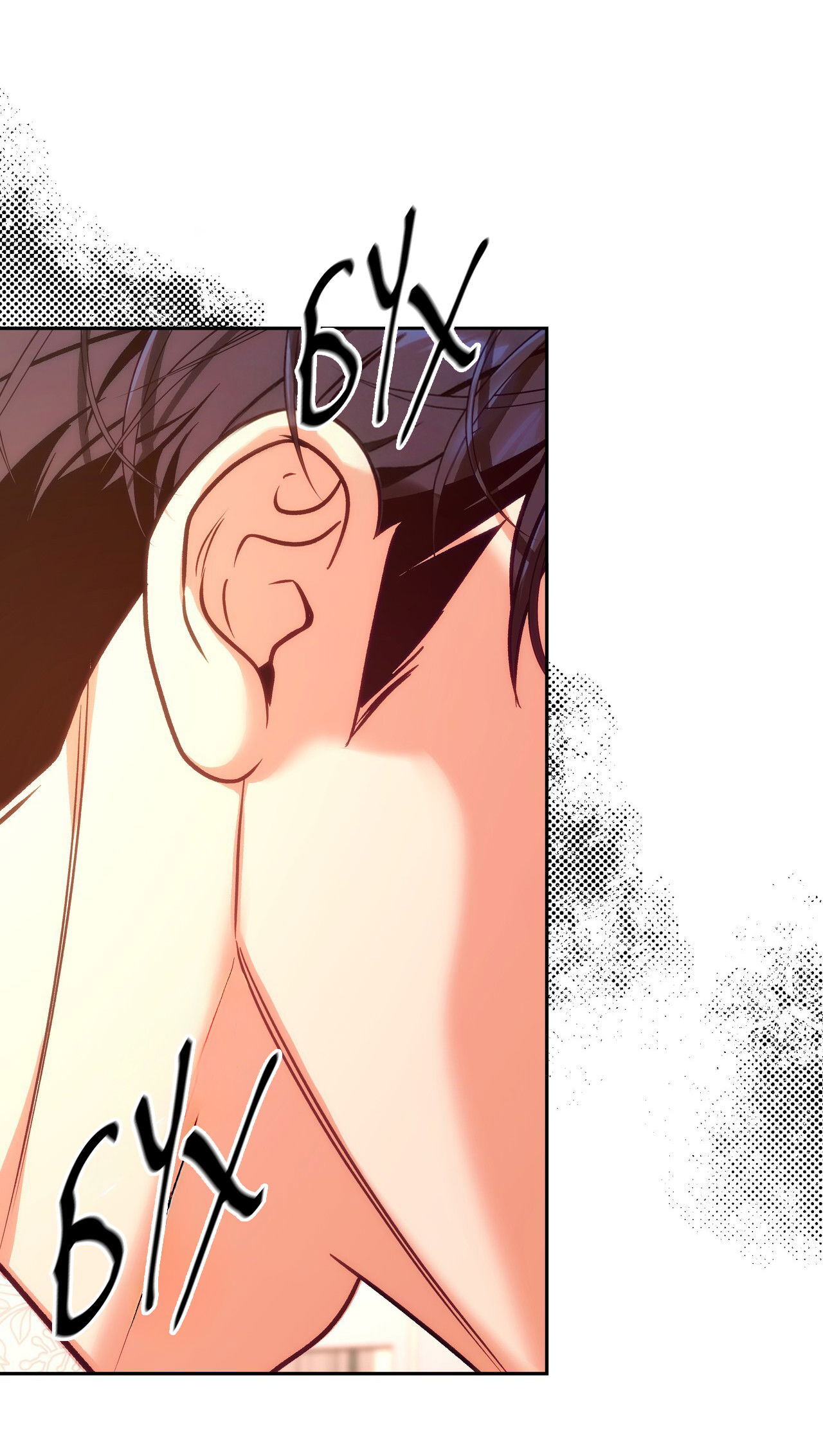 Манга Особняк Орка - Глава 17 Страница 10