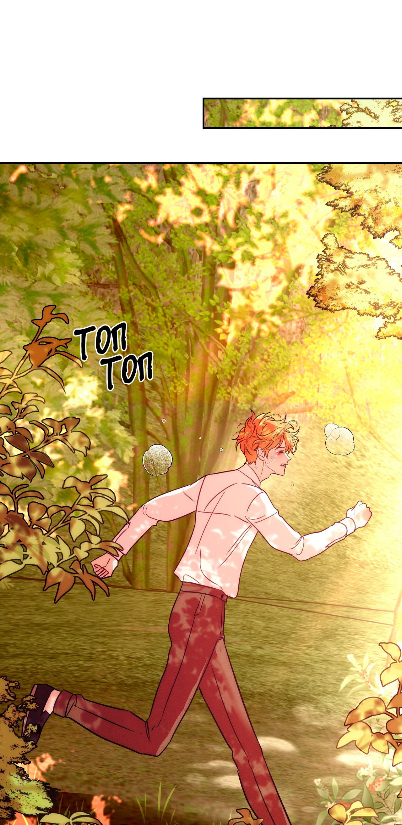 Манга Особняк Орка - Глава 17 Страница 17