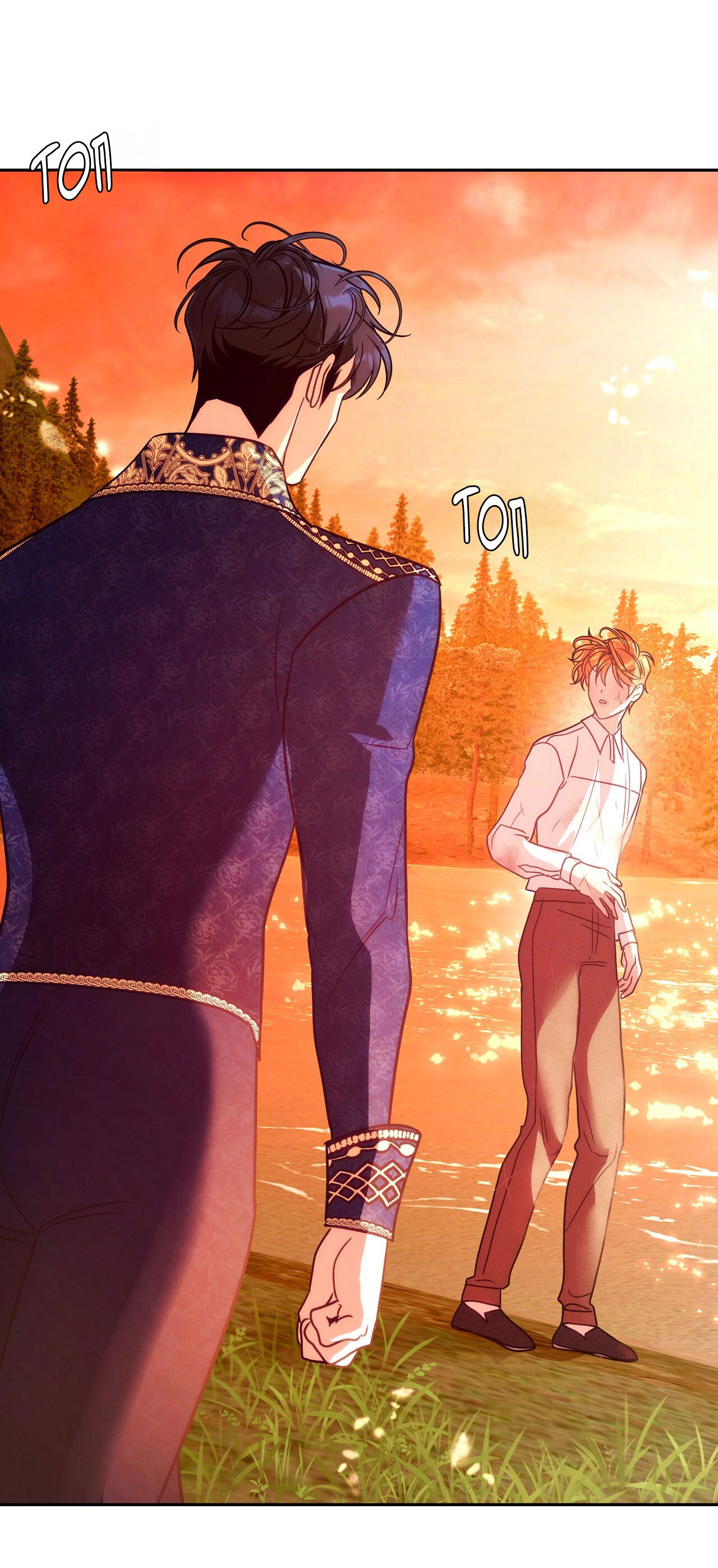 Манга Особняк Орка - Глава 17 Страница 44