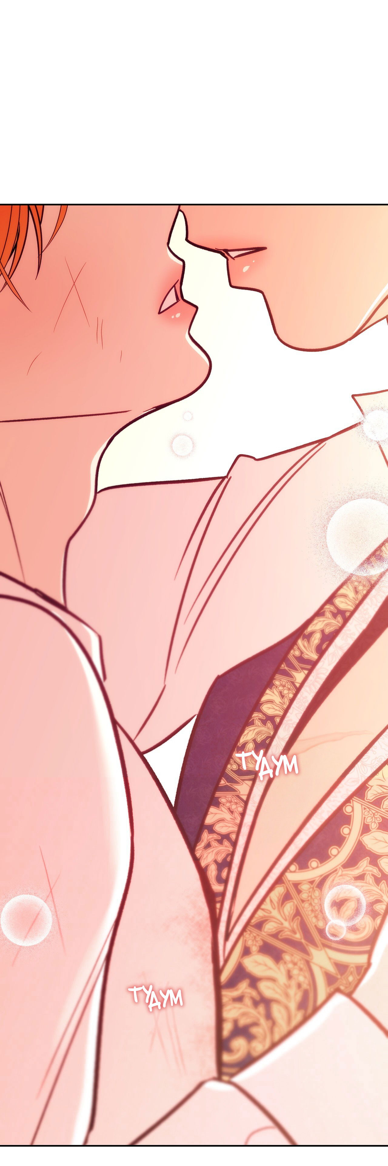 Манга Особняк Орка - Глава 17 Страница 75