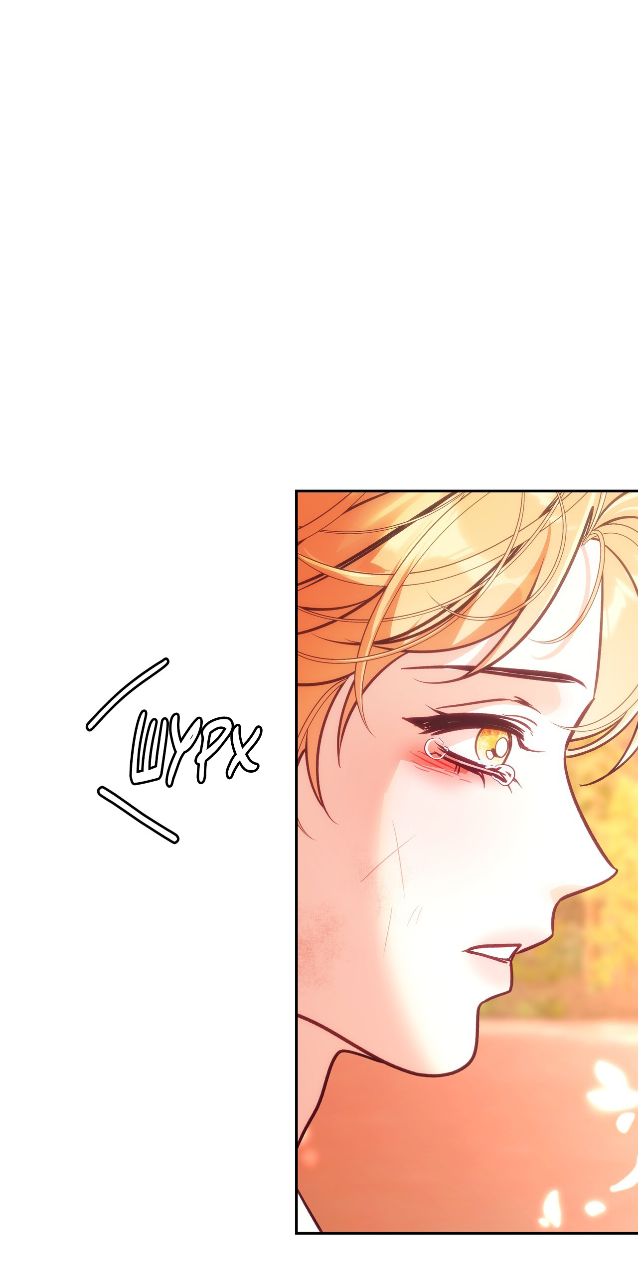 Манга Особняк Орка - Глава 17 Страница 36