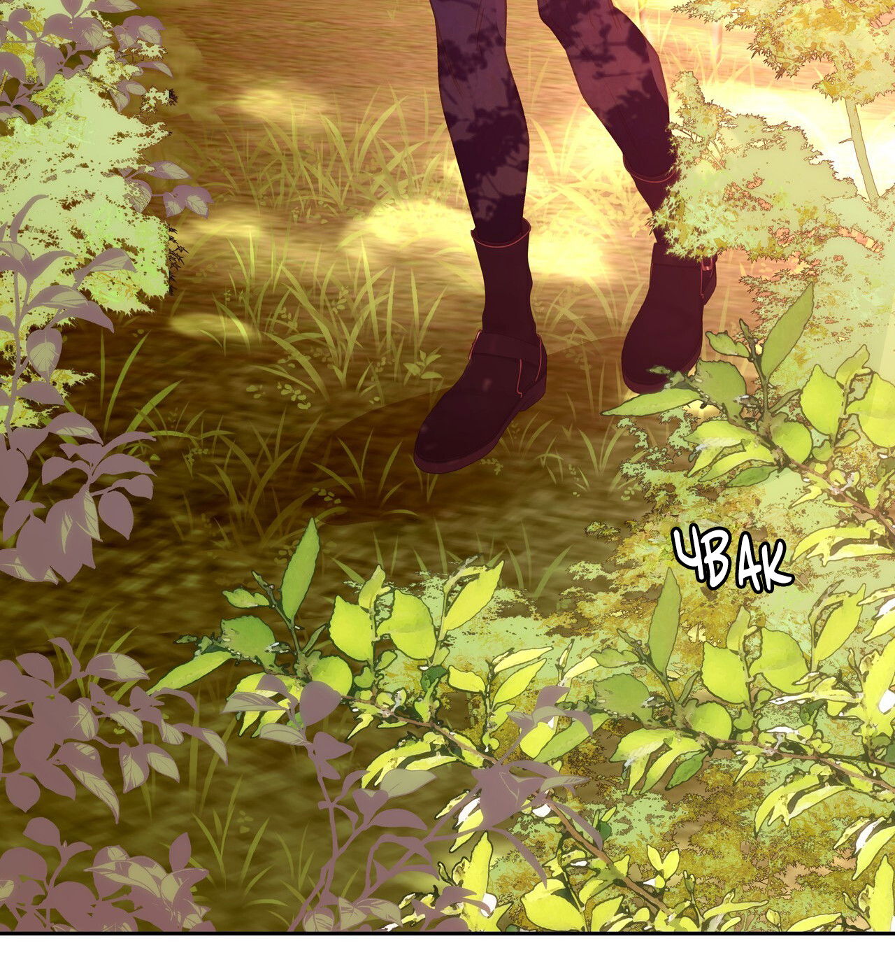 Манга Особняк Орка - Глава 17 Страница 70