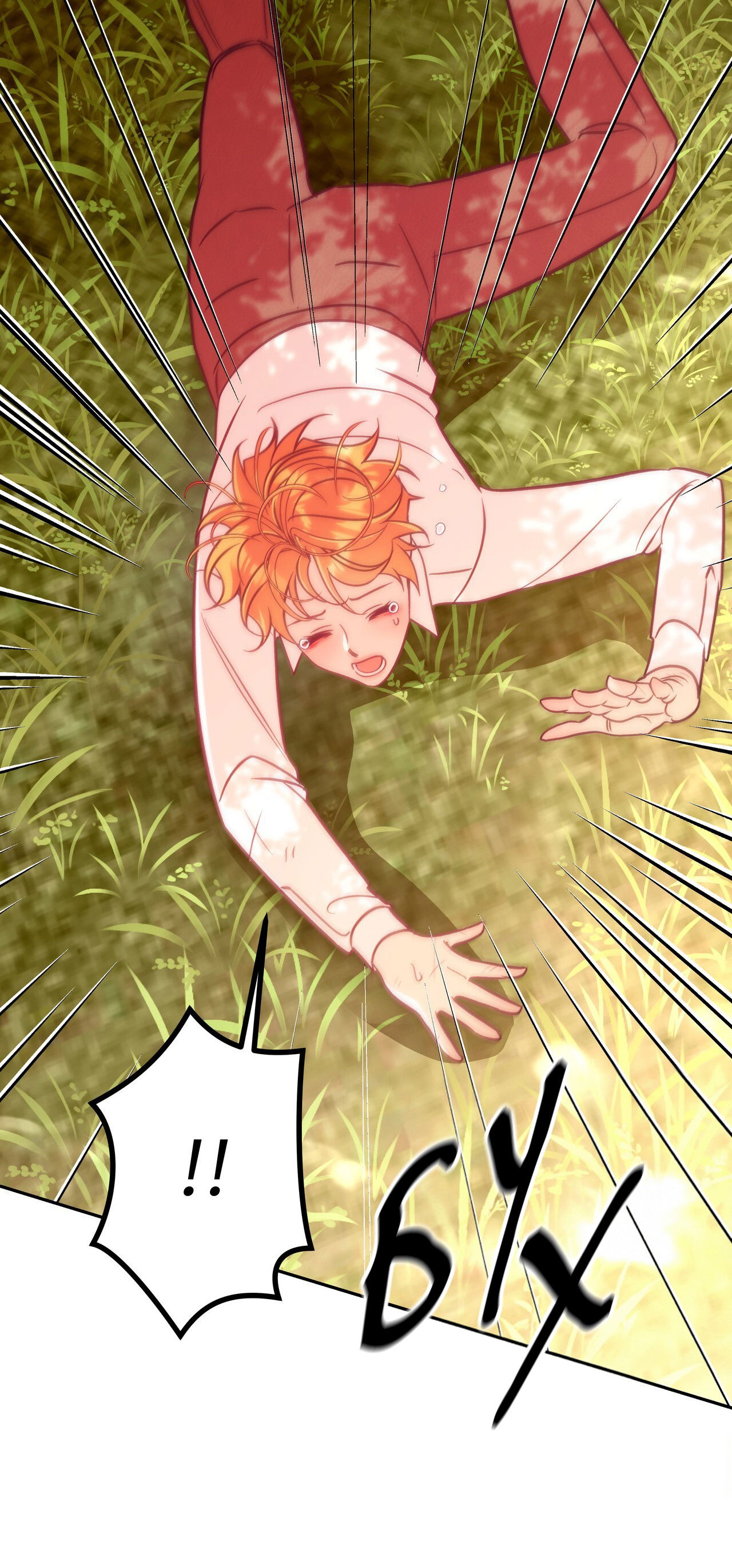 Манга Особняк Орка - Глава 17 Страница 21