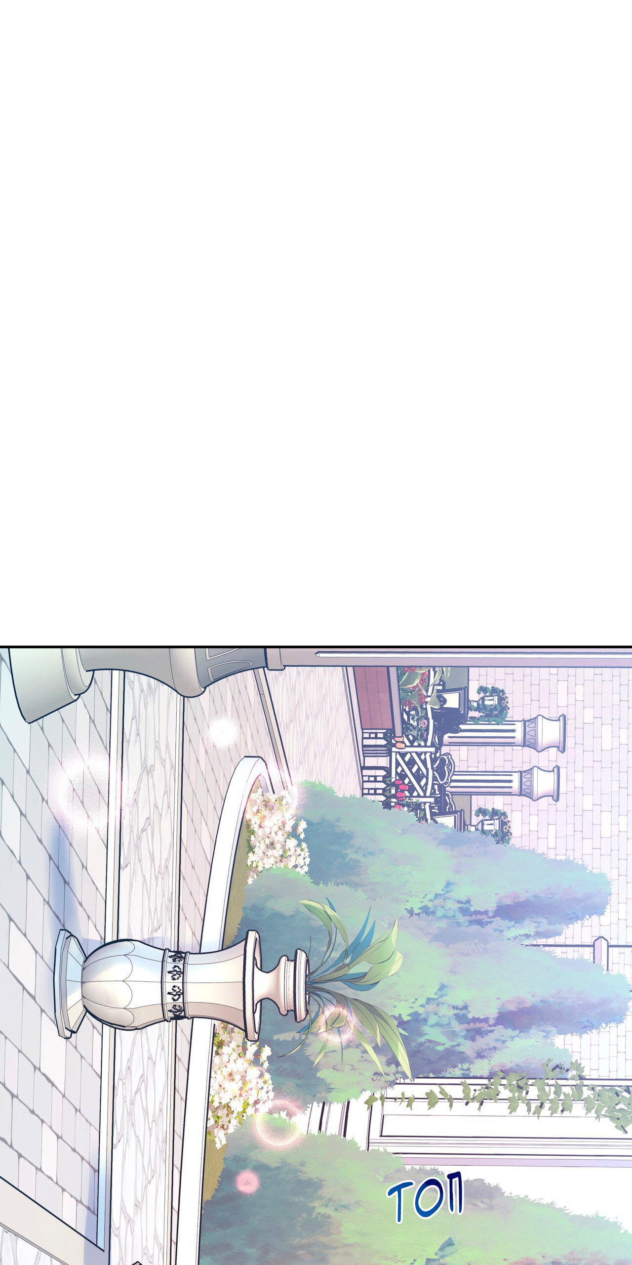 Манга Особняк Орка - Глава 19 Страница 25