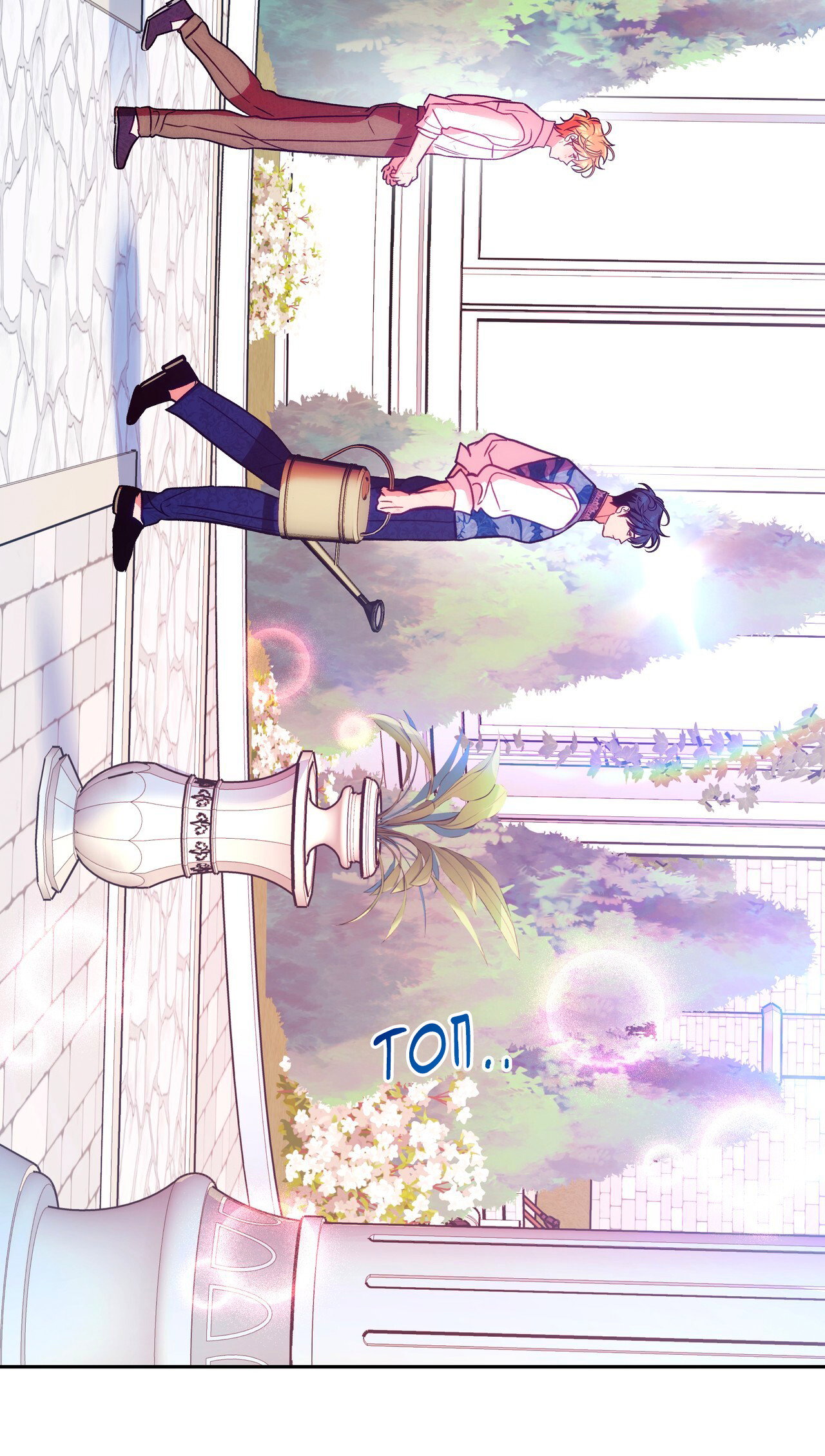 Манга Особняк Орка - Глава 19 Страница 26