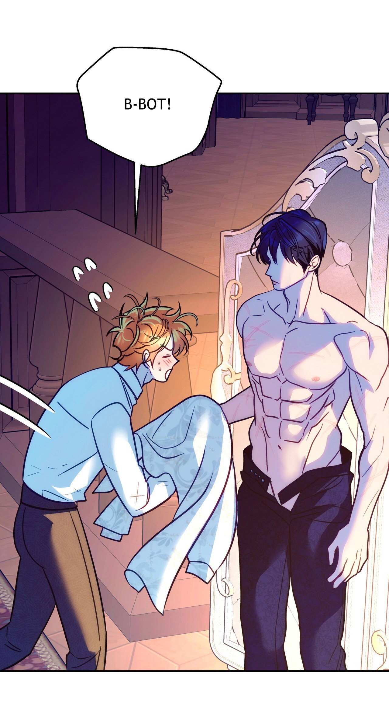 Манга Особняк Орка - Глава 19 Страница 52