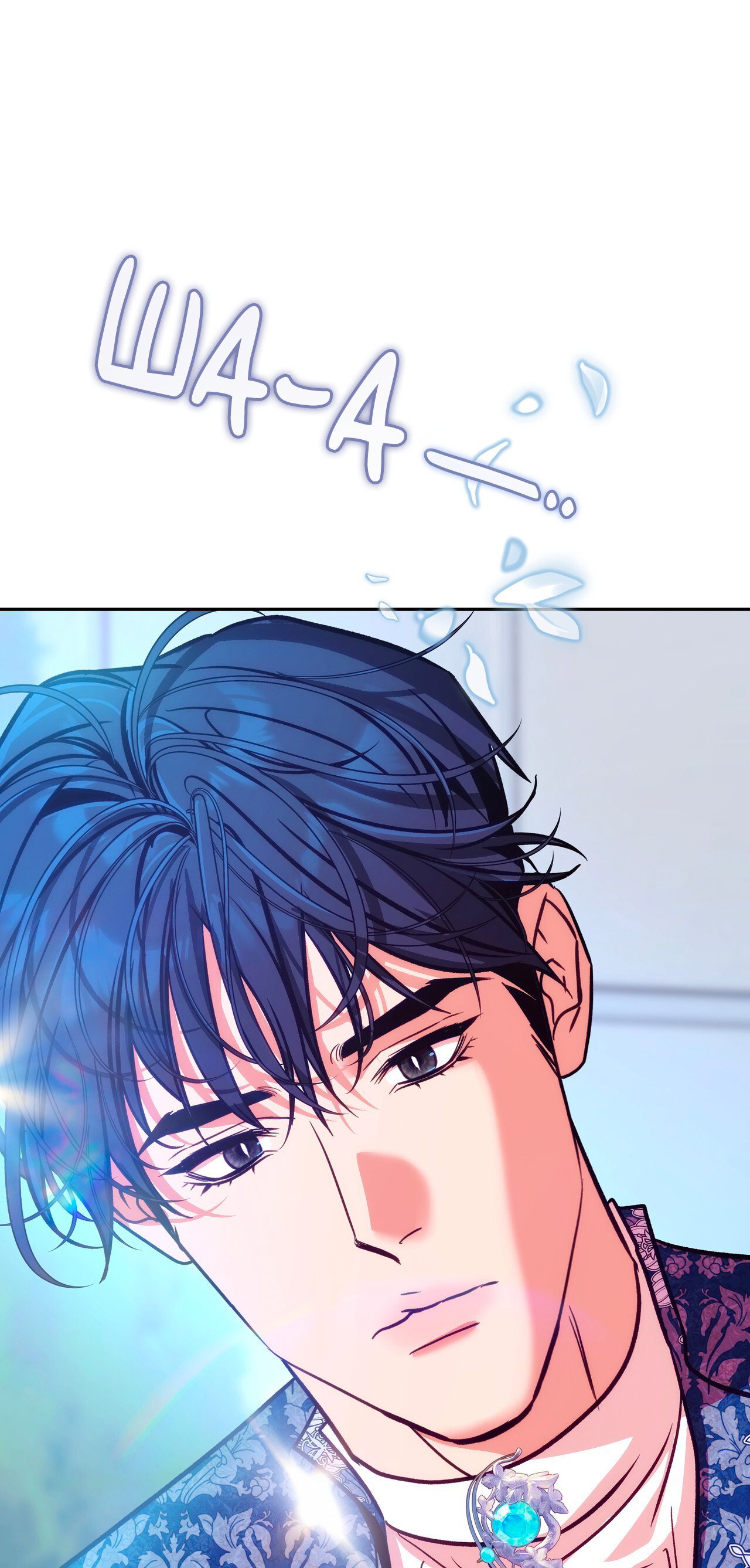 Манга Особняк Орка - Глава 19 Страница 5