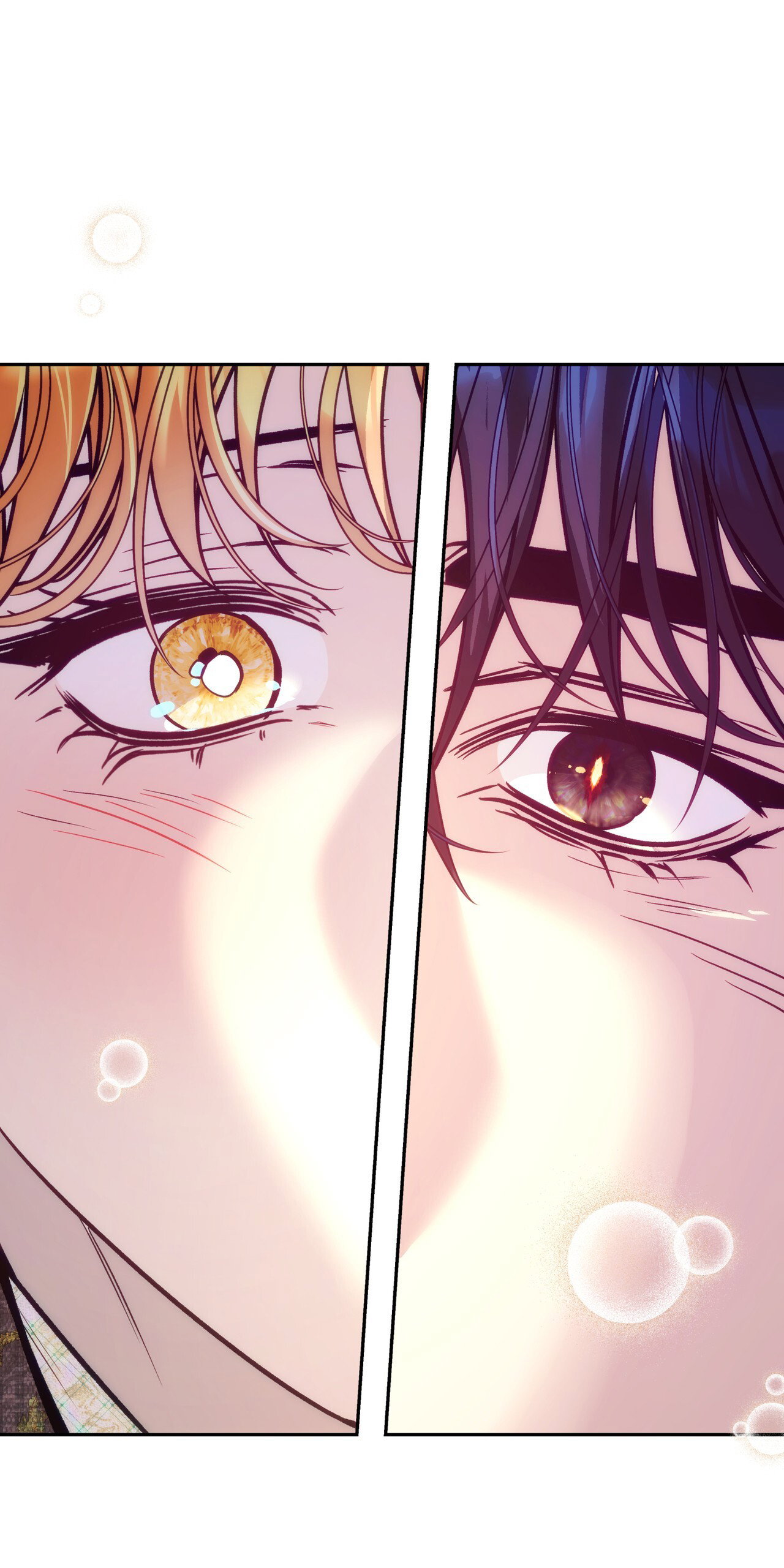 Манга Особняк Орка - Глава 21 Страница 43