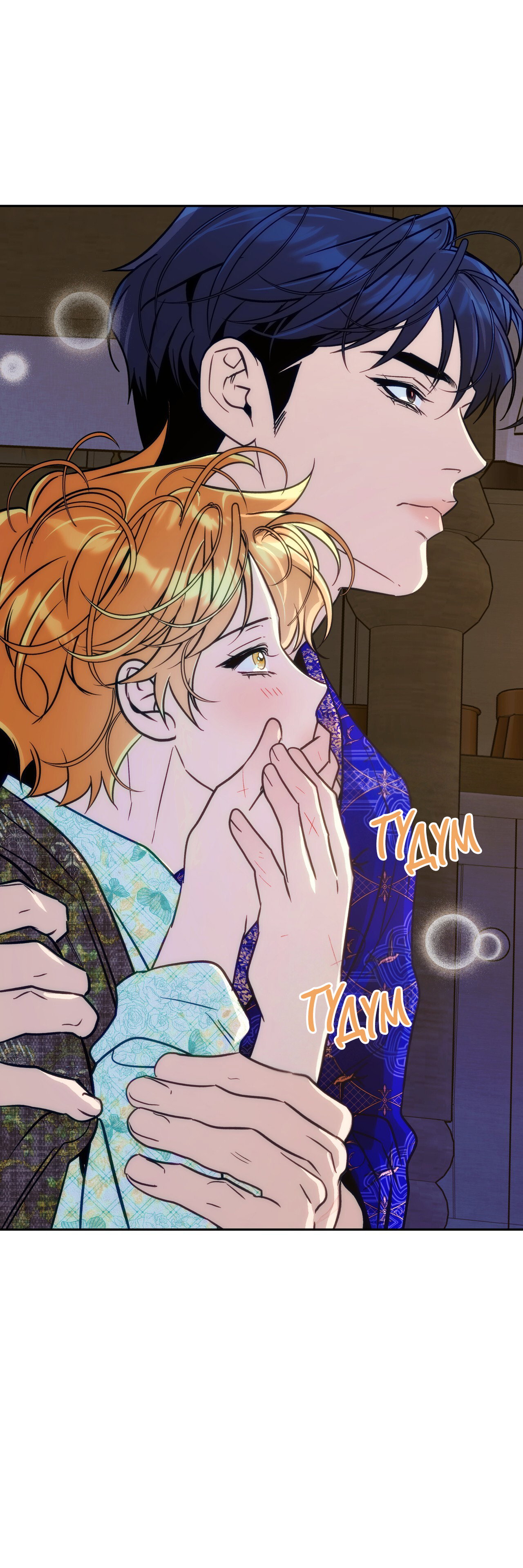 Манга Особняк Орка - Глава 21 Страница 6