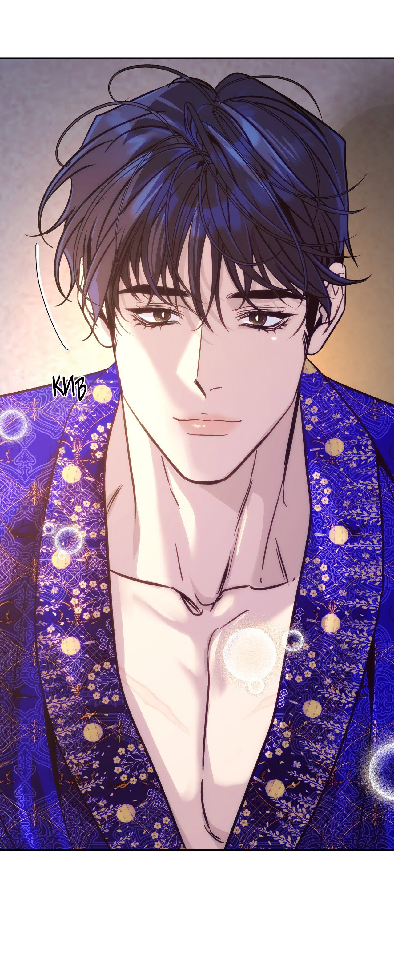 Манга Особняк Орка - Глава 21 Страница 69