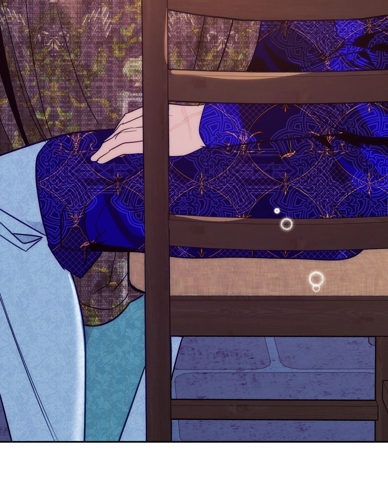 Манга Особняк Орка - Глава 21 Страница 42