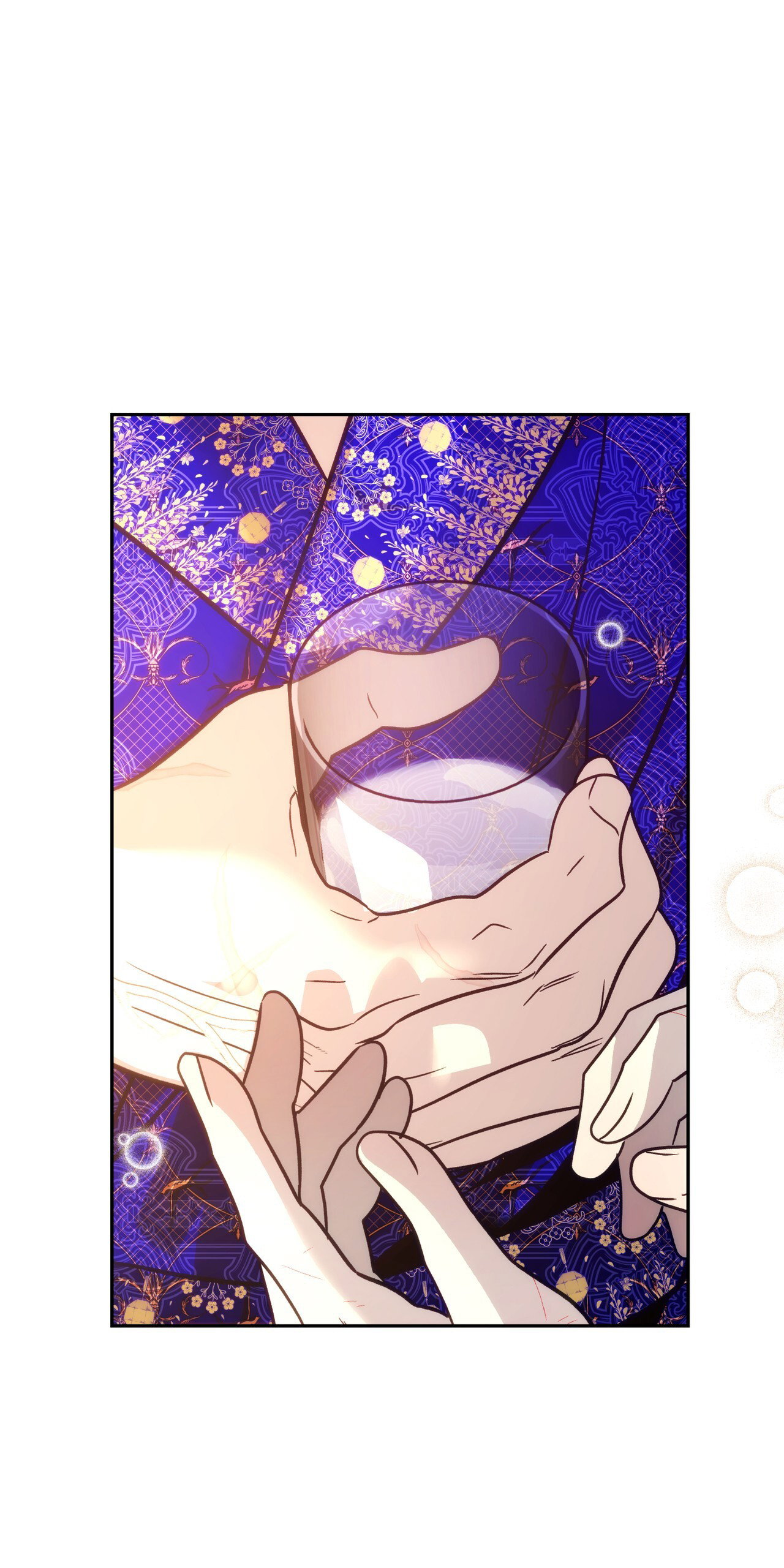 Манга Особняк Орка - Глава 21 Страница 62