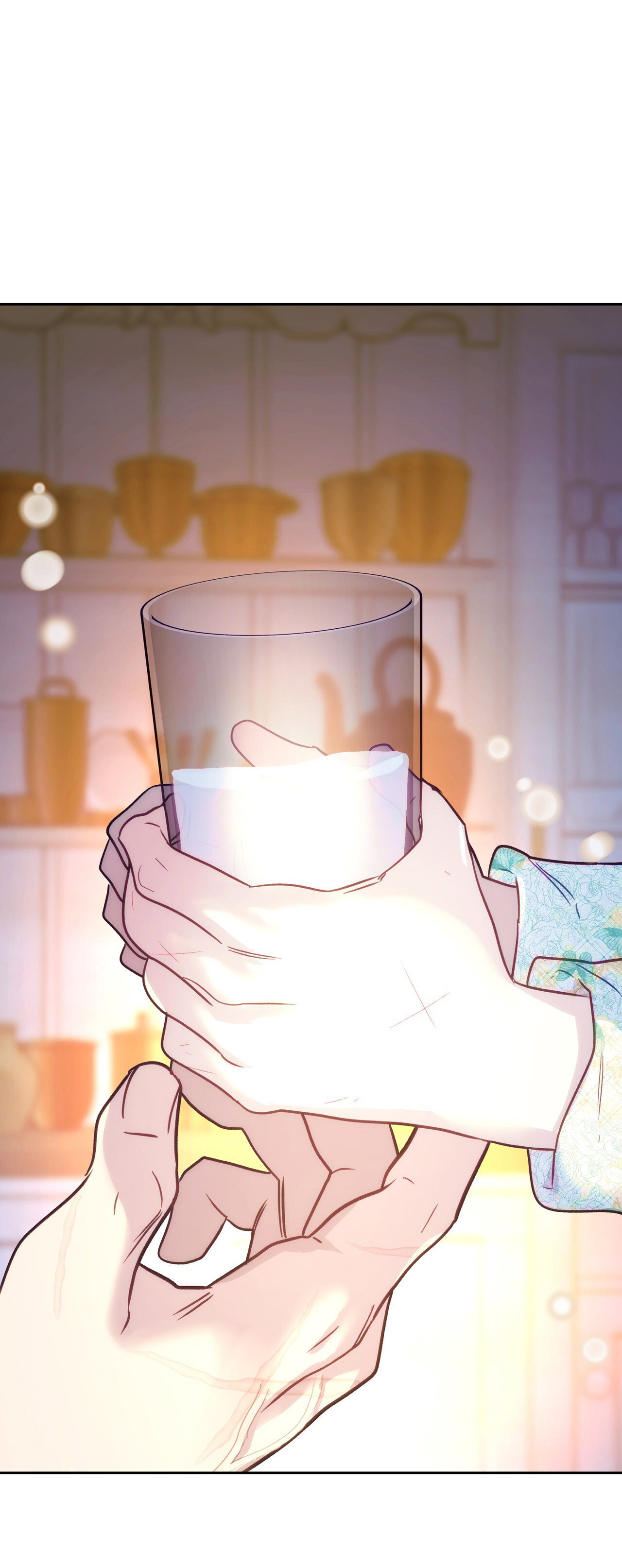 Манга Особняк Орка - Глава 21 Страница 57