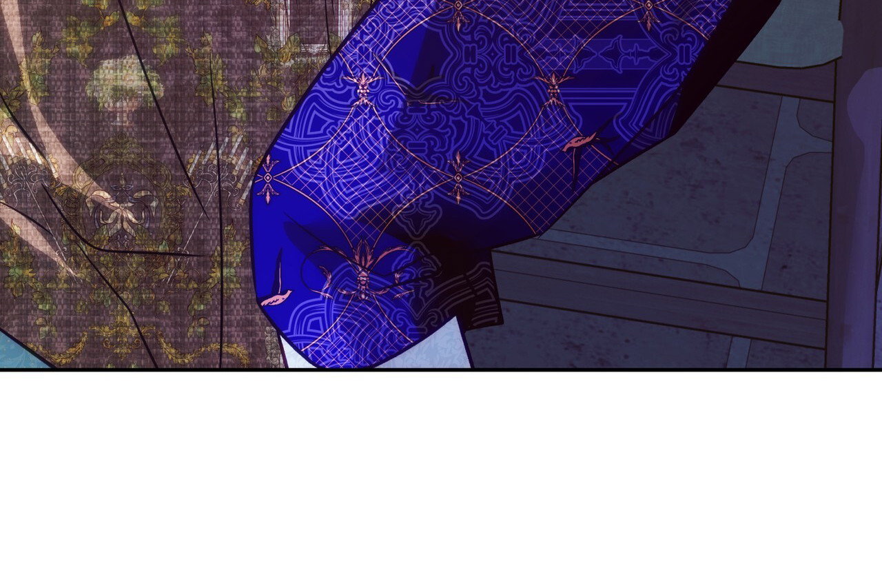 Манга Особняк Орка - Глава 21 Страница 51