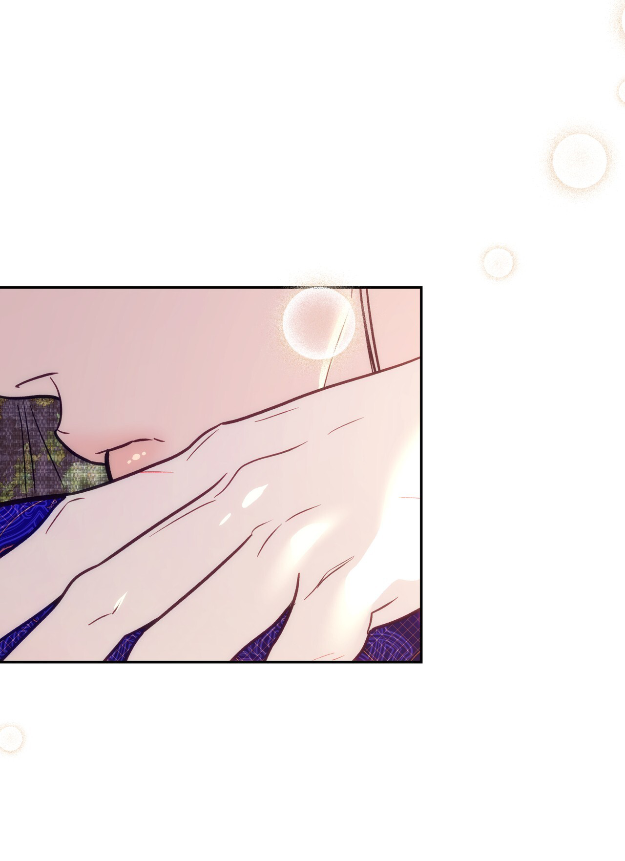 Манга Особняк Орка - Глава 21 Страница 48