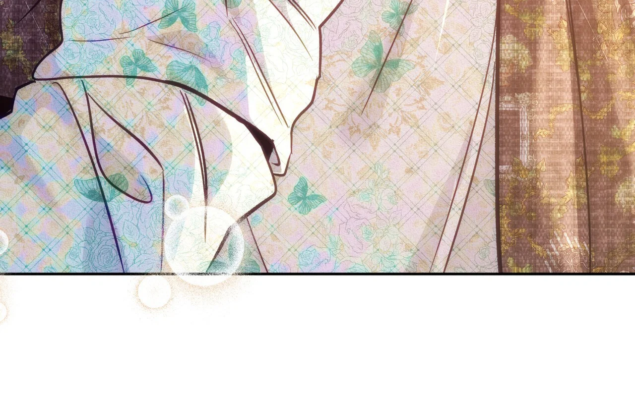 Манга Особняк Орка - Глава 21 Страница 68