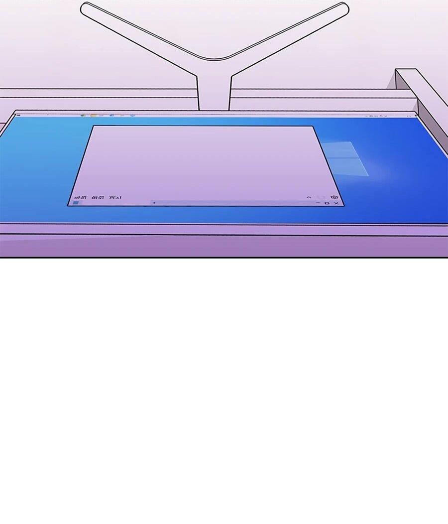 Манга Для регулирования уровня главного героя-гангстера - Глава 2 Страница 53