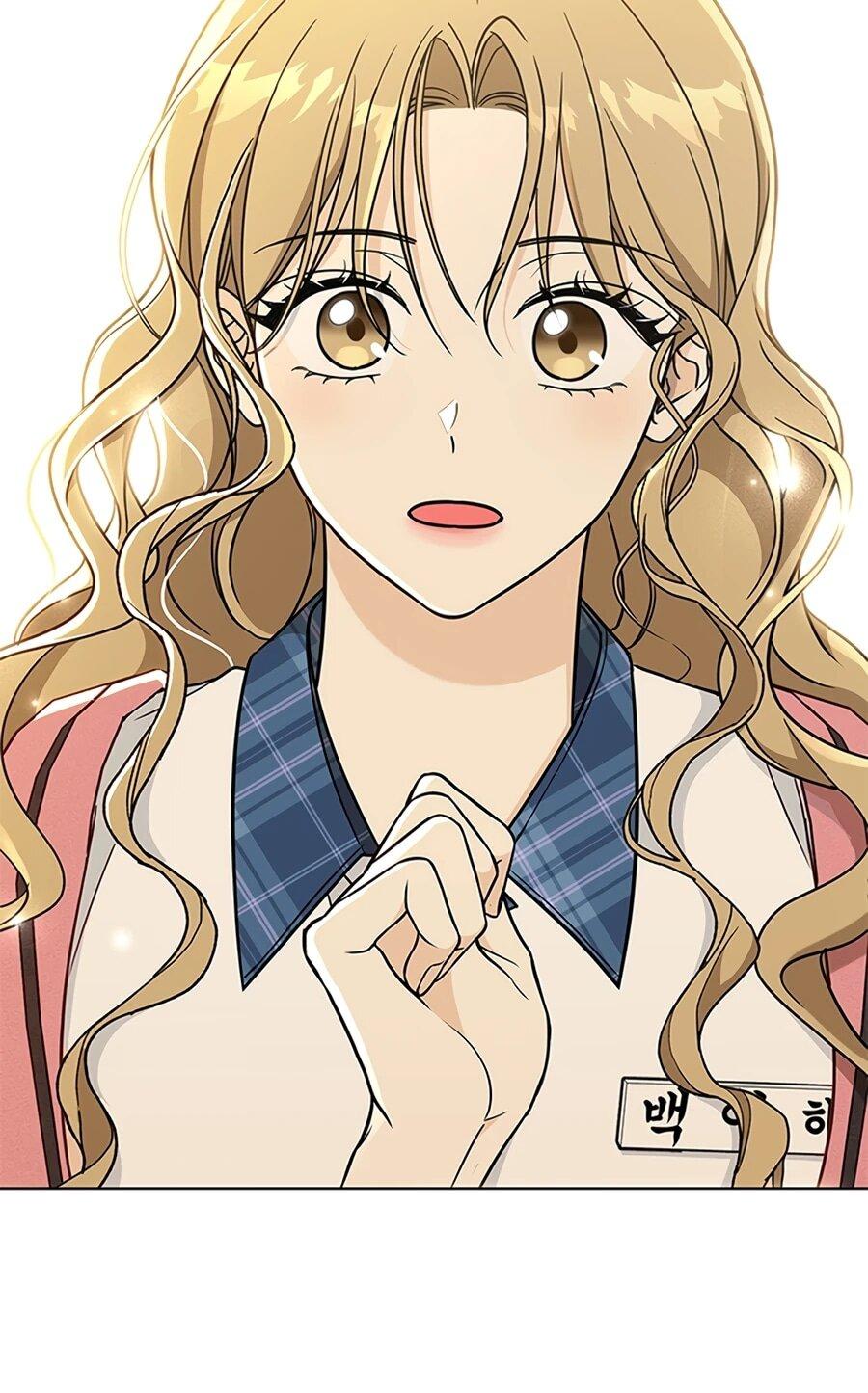 Манга Для регулирования уровня главного героя-гангстера - Глава 2 Страница 10