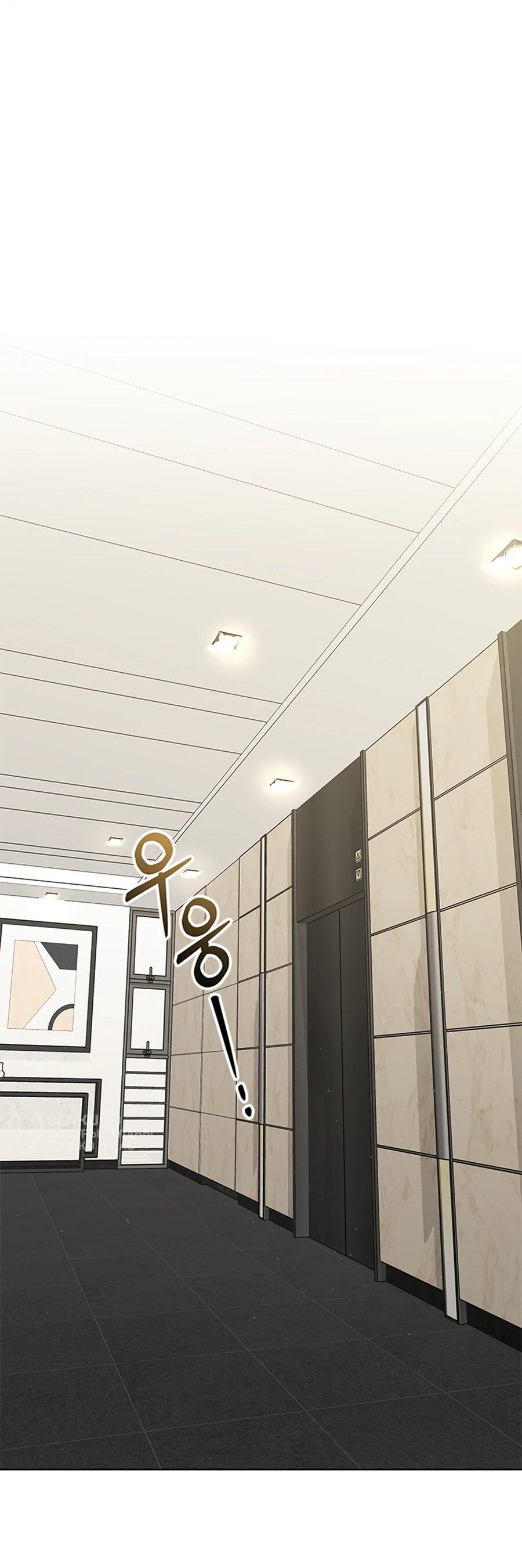 Манга Для регулирования уровня главного героя-гангстера - Глава 2 Страница 34