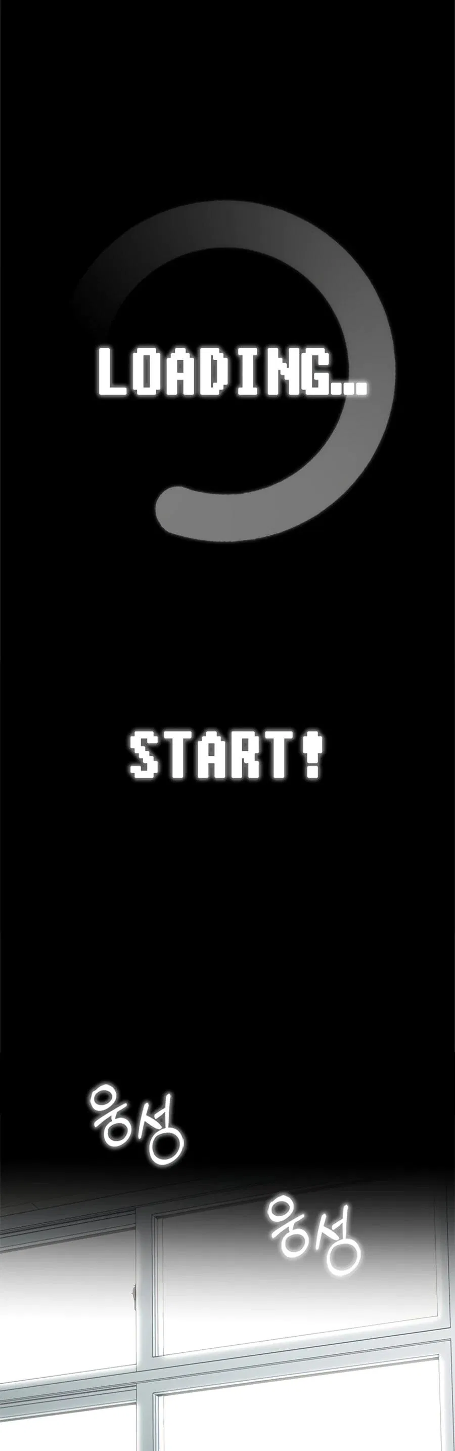 Манга Для регулирования уровня главного героя-гангстера - Глава 1 Страница 58