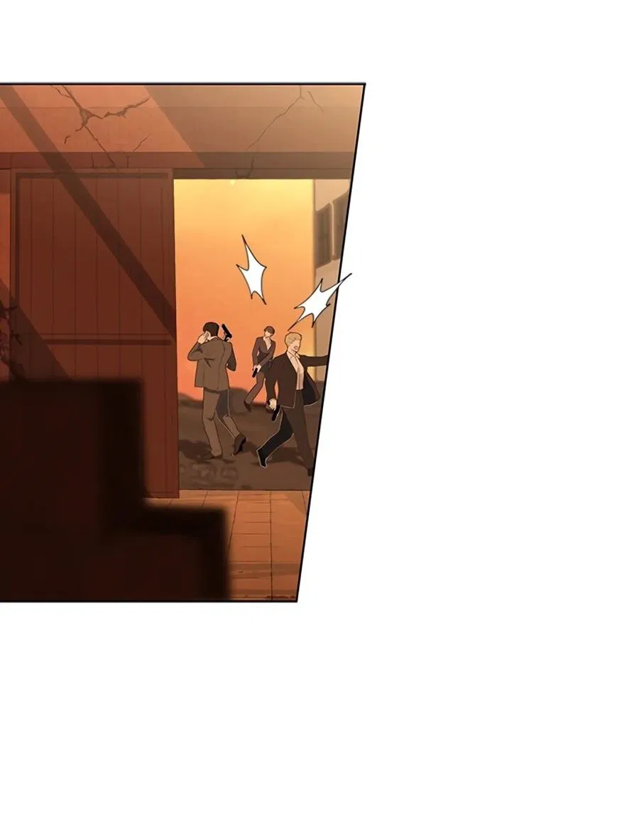 Манга Для регулирования уровня главного героя-гангстера - Глава 1 Страница 3