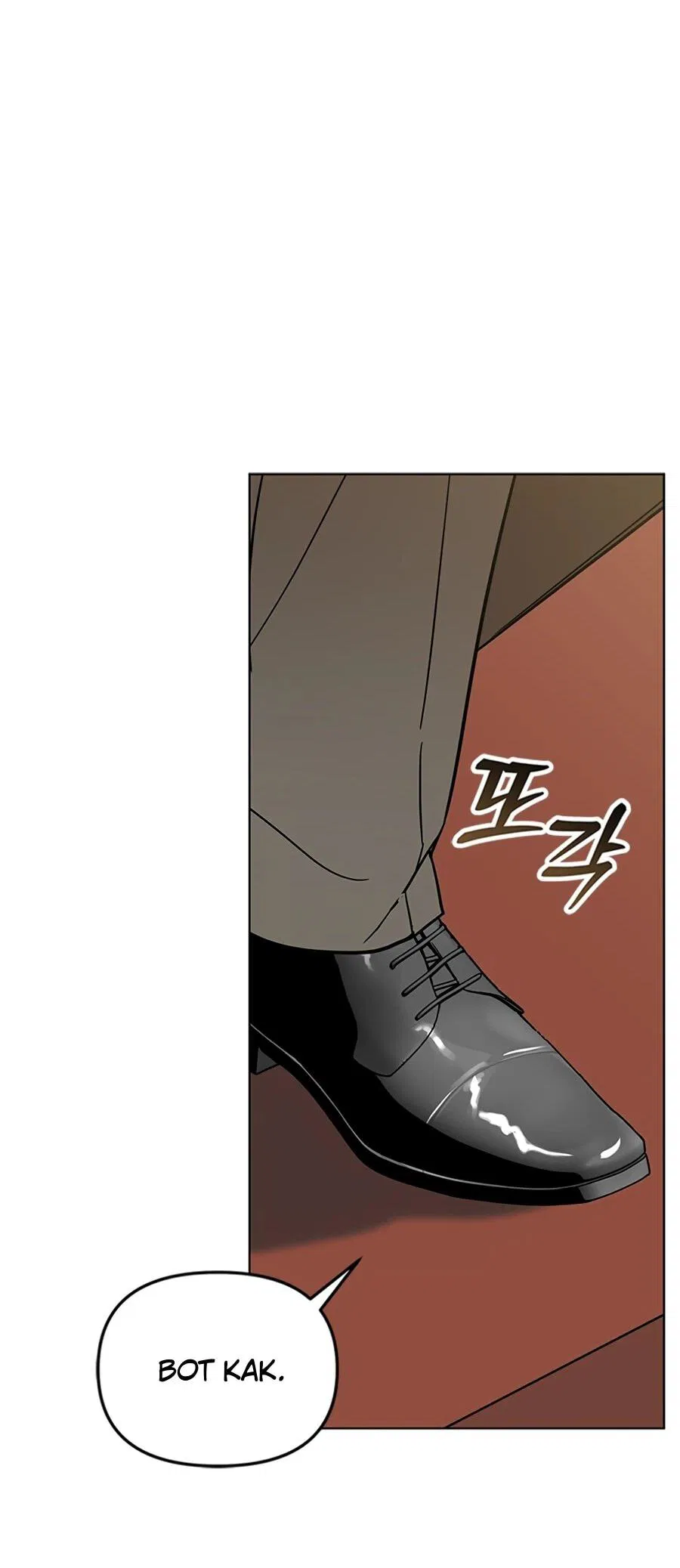 Манга Для регулирования уровня главного героя-гангстера - Глава 1 Страница 115