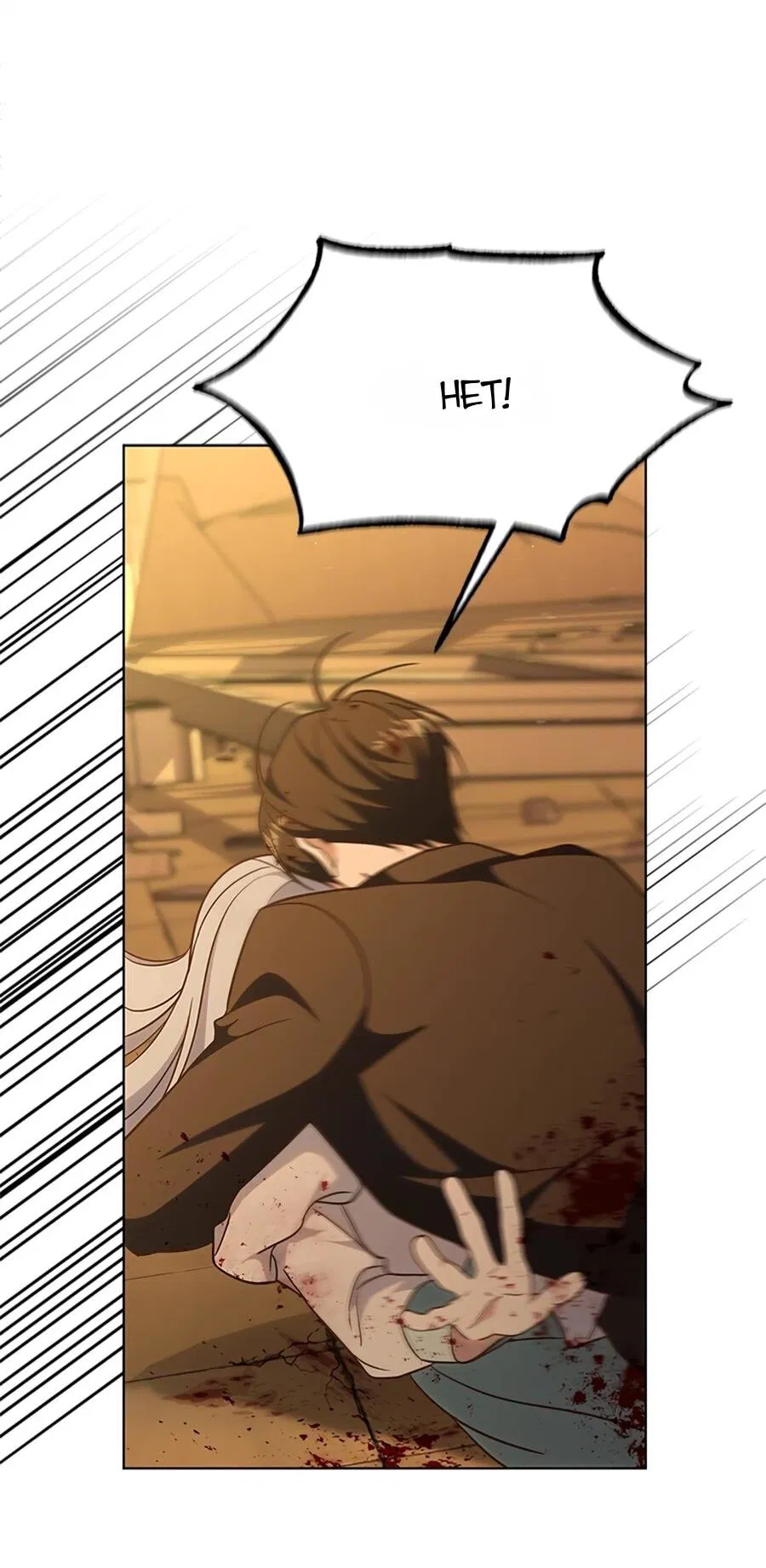 Манга Для регулирования уровня главного героя-гангстера - Глава 1 Страница 16