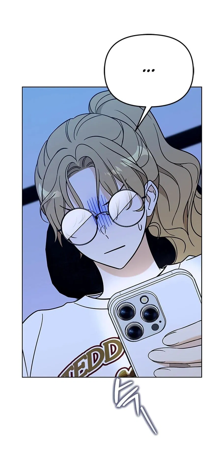 Манга Для регулирования уровня главного героя-гангстера - Глава 1 Страница 30