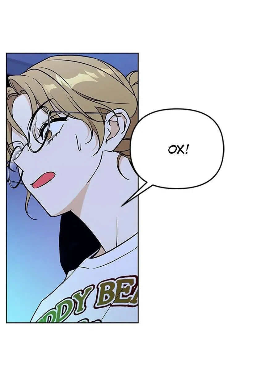 Манга Для регулирования уровня главного героя-гангстера - Глава 1 Страница 26