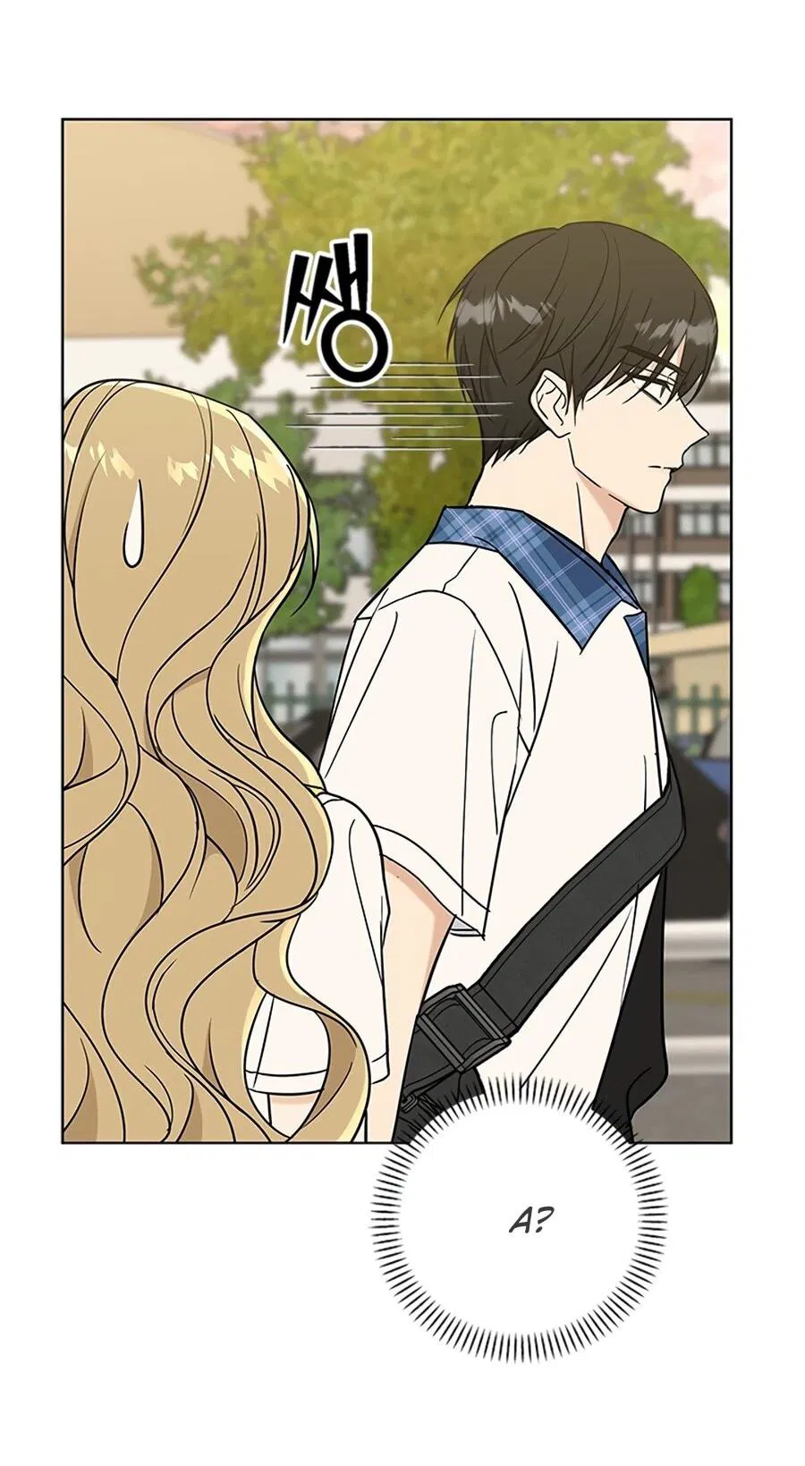 Манга Для регулирования уровня главного героя-гангстера - Глава 1 Страница 94