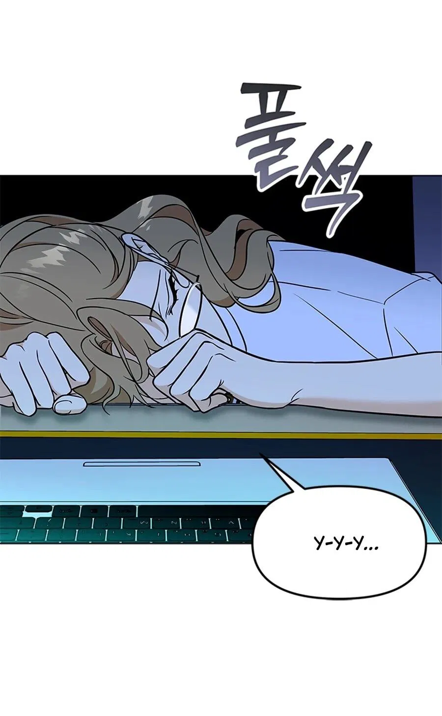 Манга Для регулирования уровня главного героя-гангстера - Глава 1 Страница 53