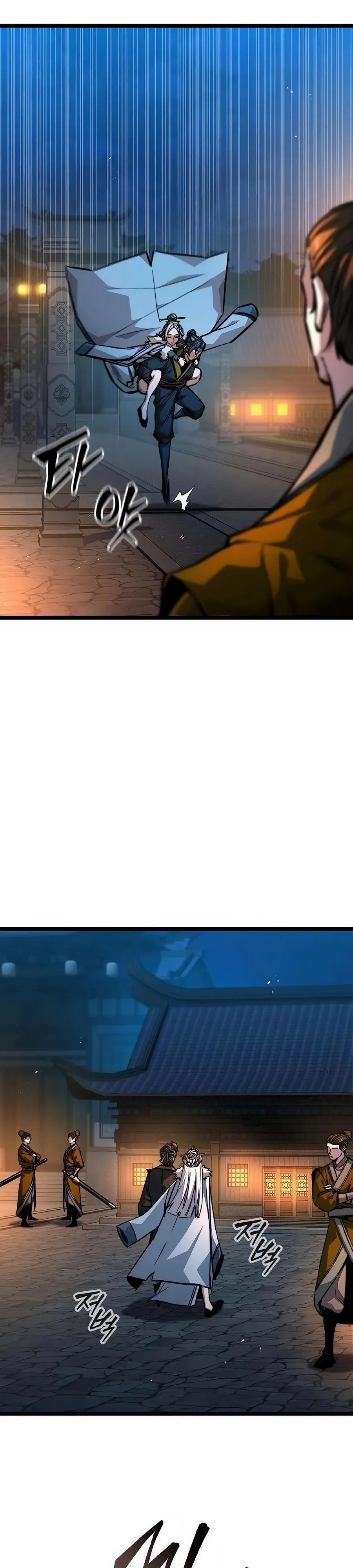 Манга Абсолютный учёный - Глава 23 Страница 33