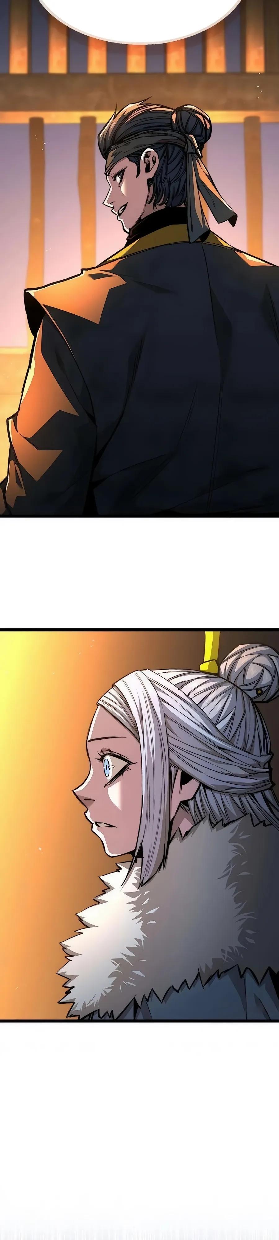 Манга Абсолютный учёный - Глава 23 Страница 24