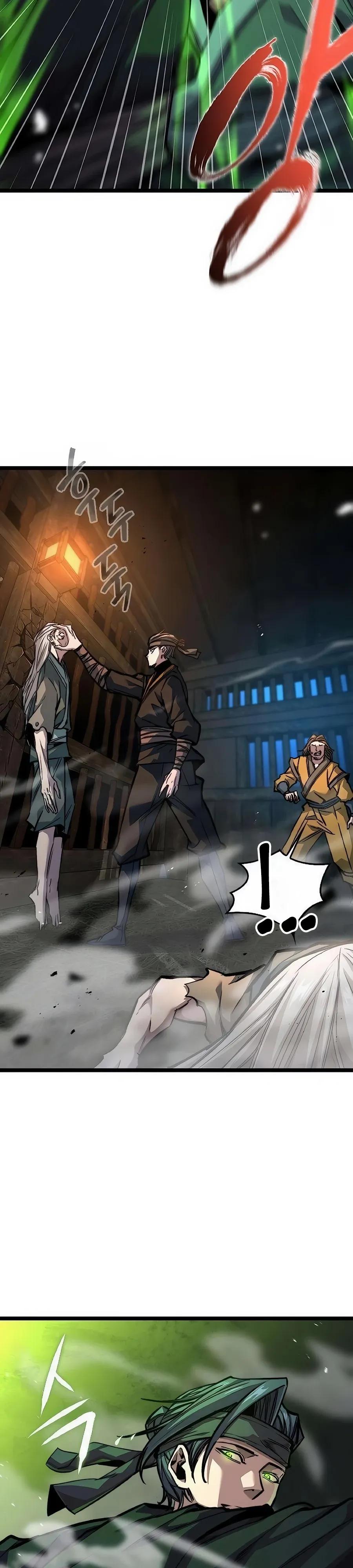 Манга Абсолютный учёный - Глава 23 Страница 15