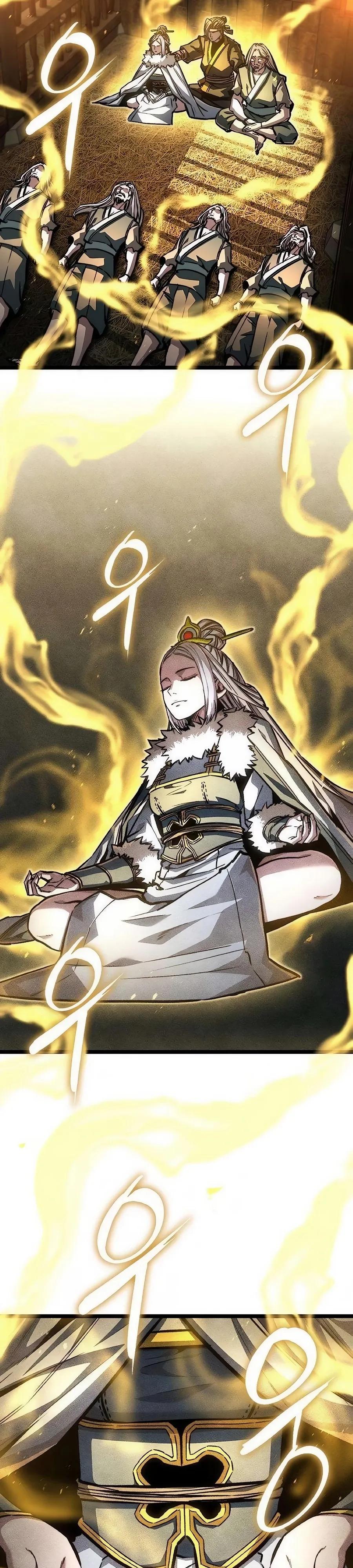 Манга Абсолютный учёный - Глава 23 Страница 21