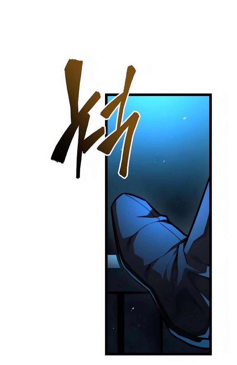 Манга Абсолютный учёный - Глава 22 Страница 79