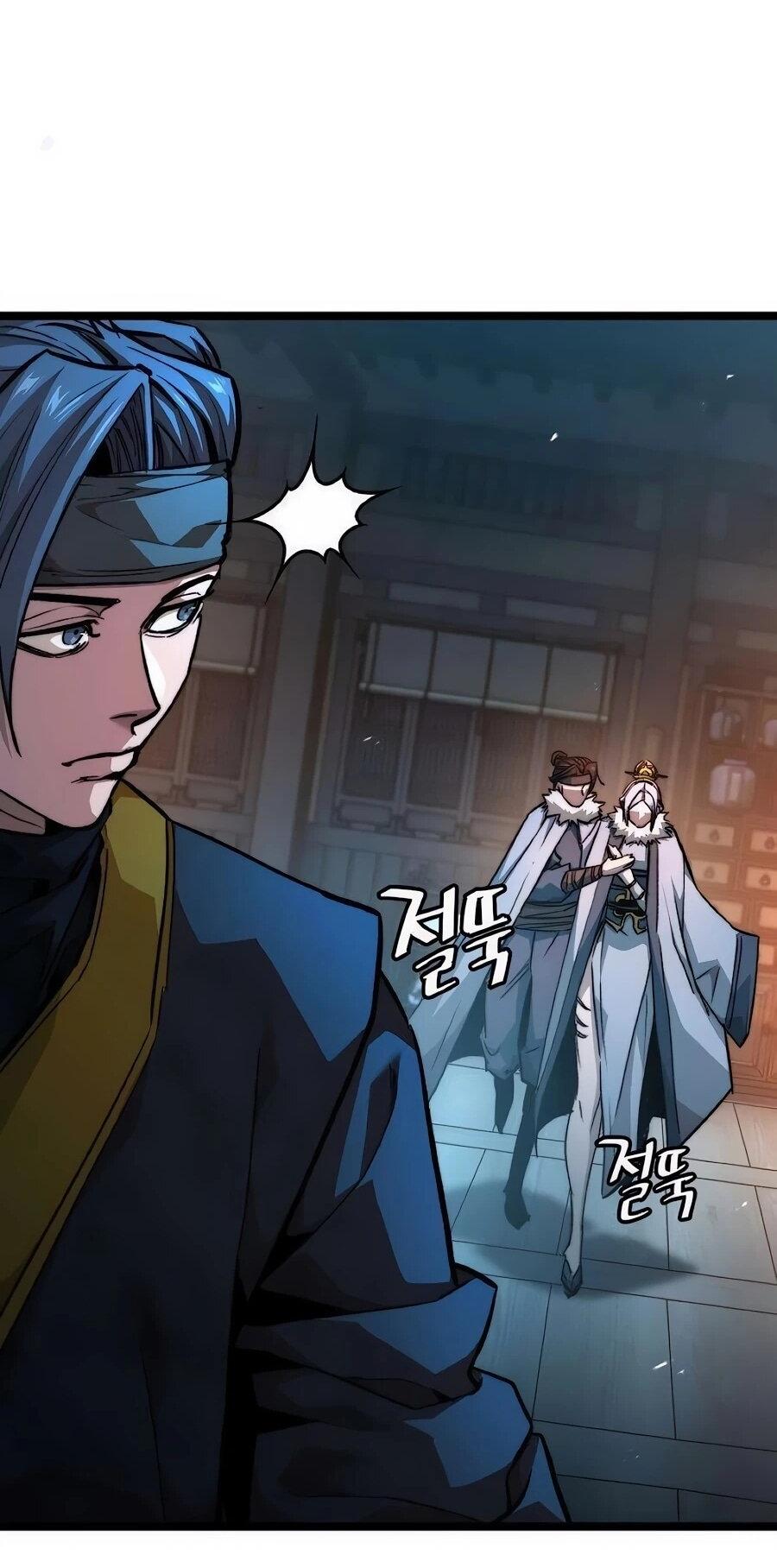 Манга Абсолютный учёный - Глава 22 Страница 81