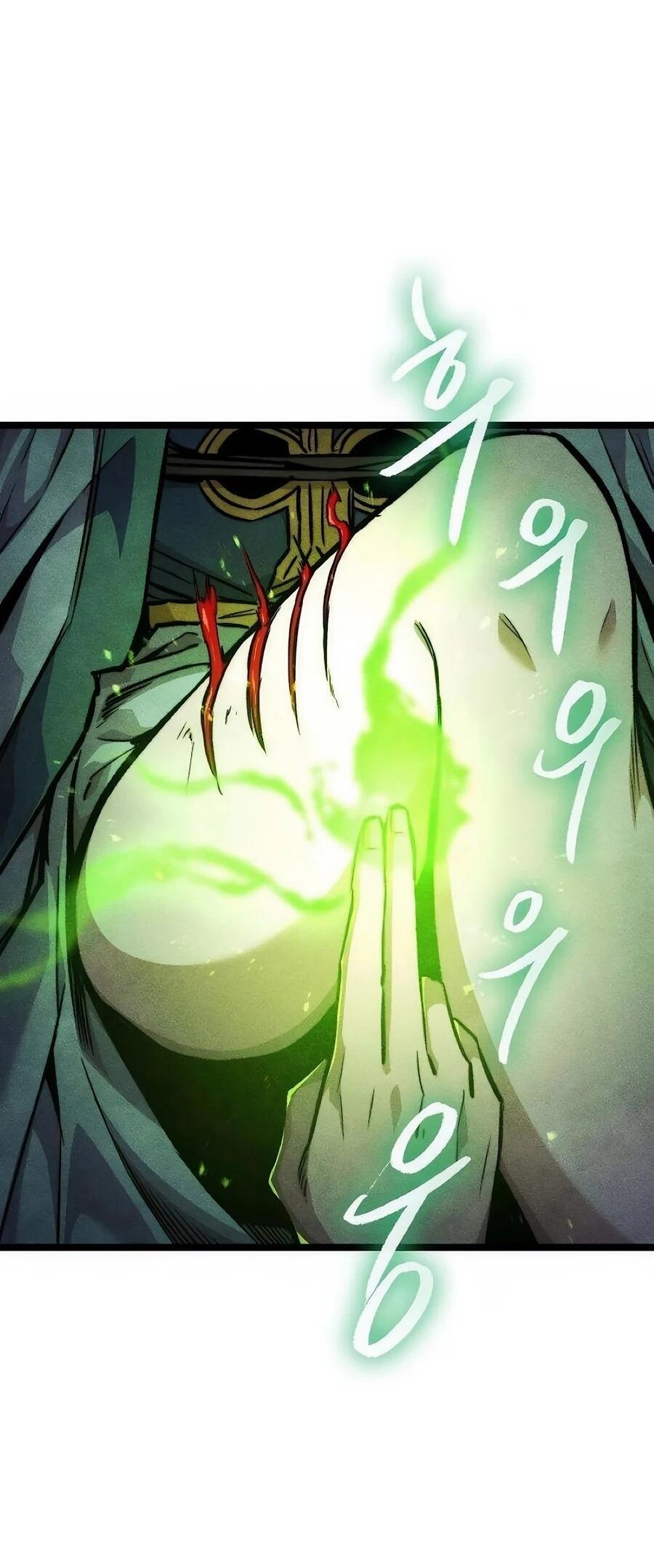 Манга Абсолютный учёный - Глава 22 Страница 36