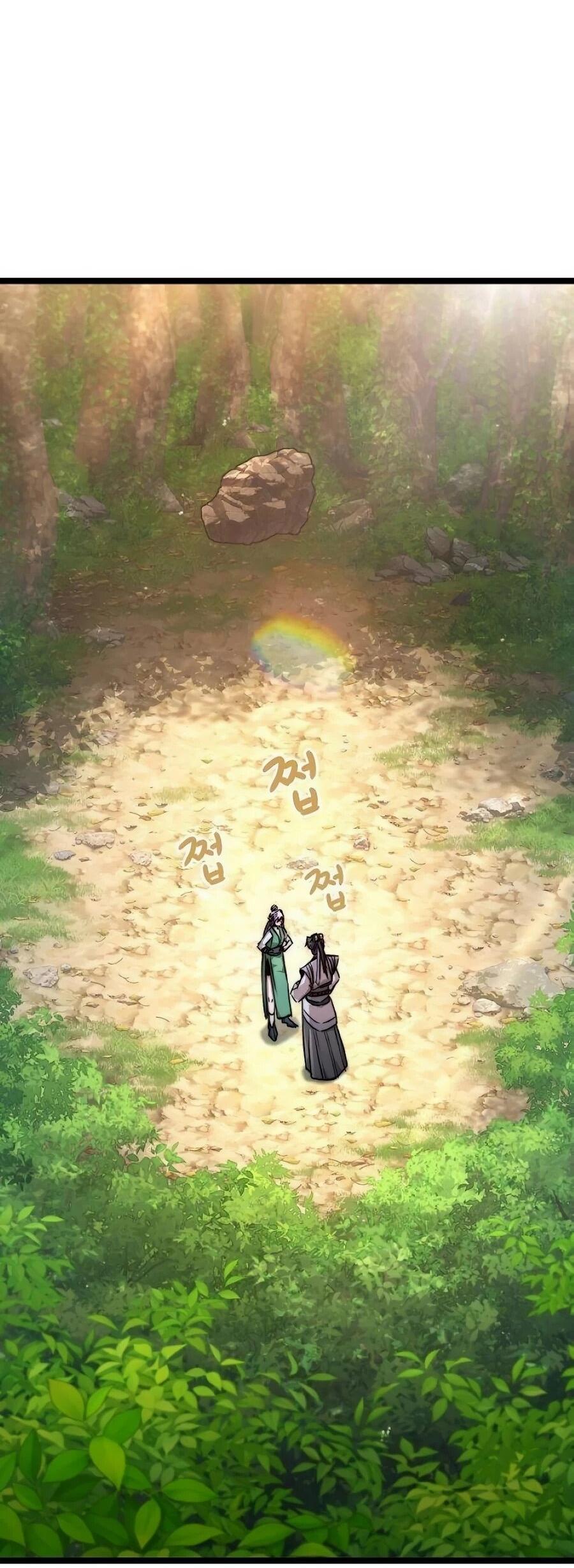 Манга Абсолютный учёный - Глава 20 Страница 2