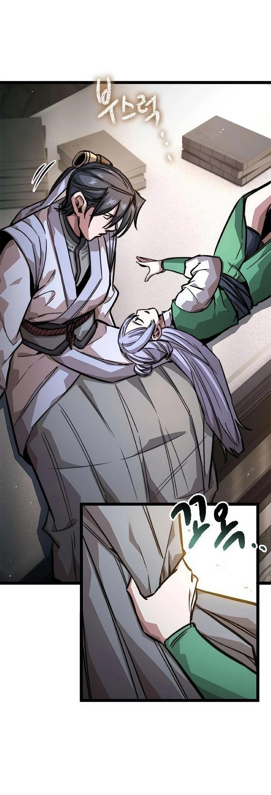 Манга Абсолютный учёный - Глава 19 Страница 2