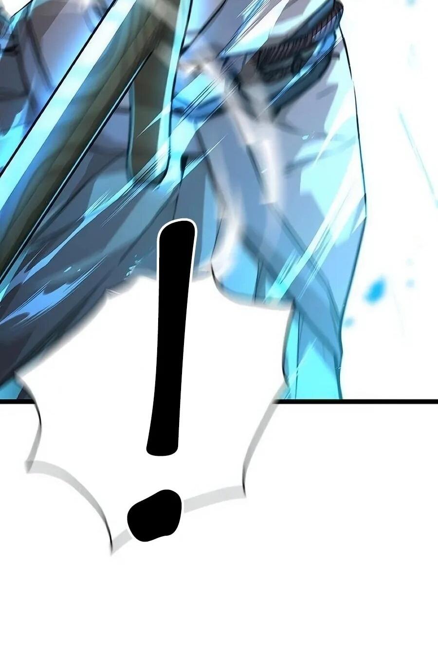 Манга Абсолютный учёный - Глава 18 Страница 23