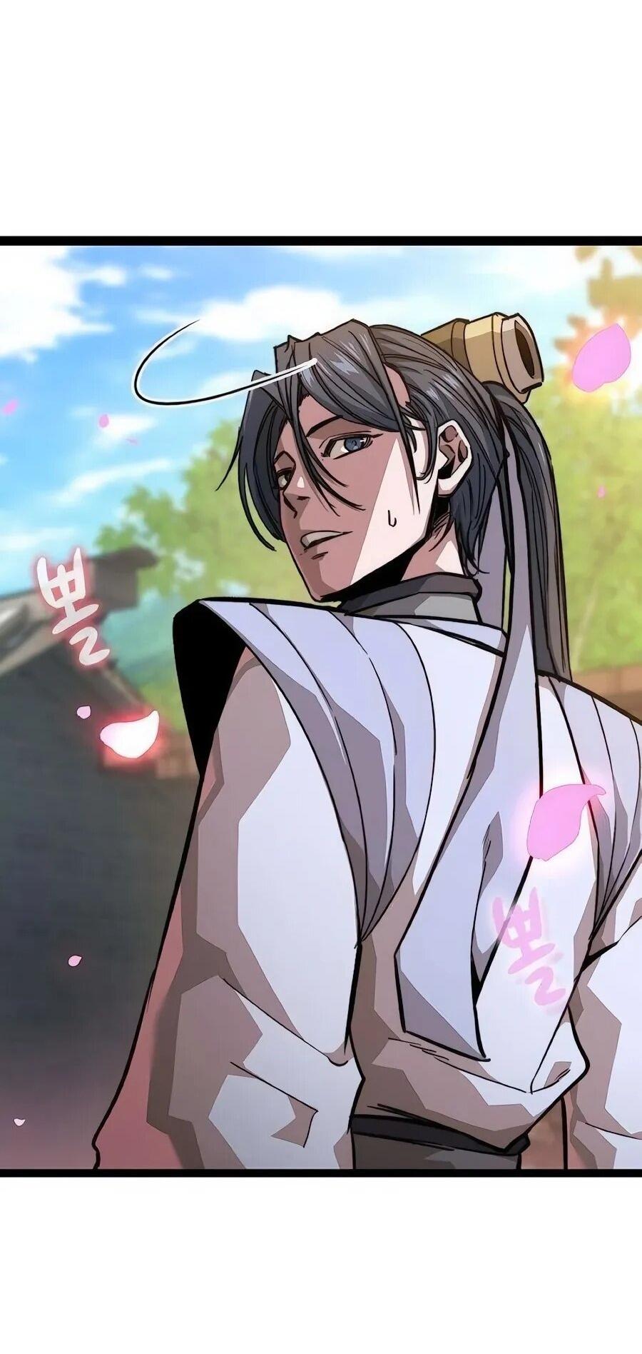 Манга Абсолютный учёный - Глава 18 Страница 34