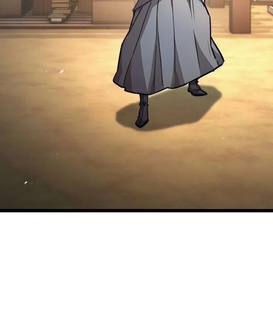 Манга Абсолютный учёный - Глава 18 Страница 48