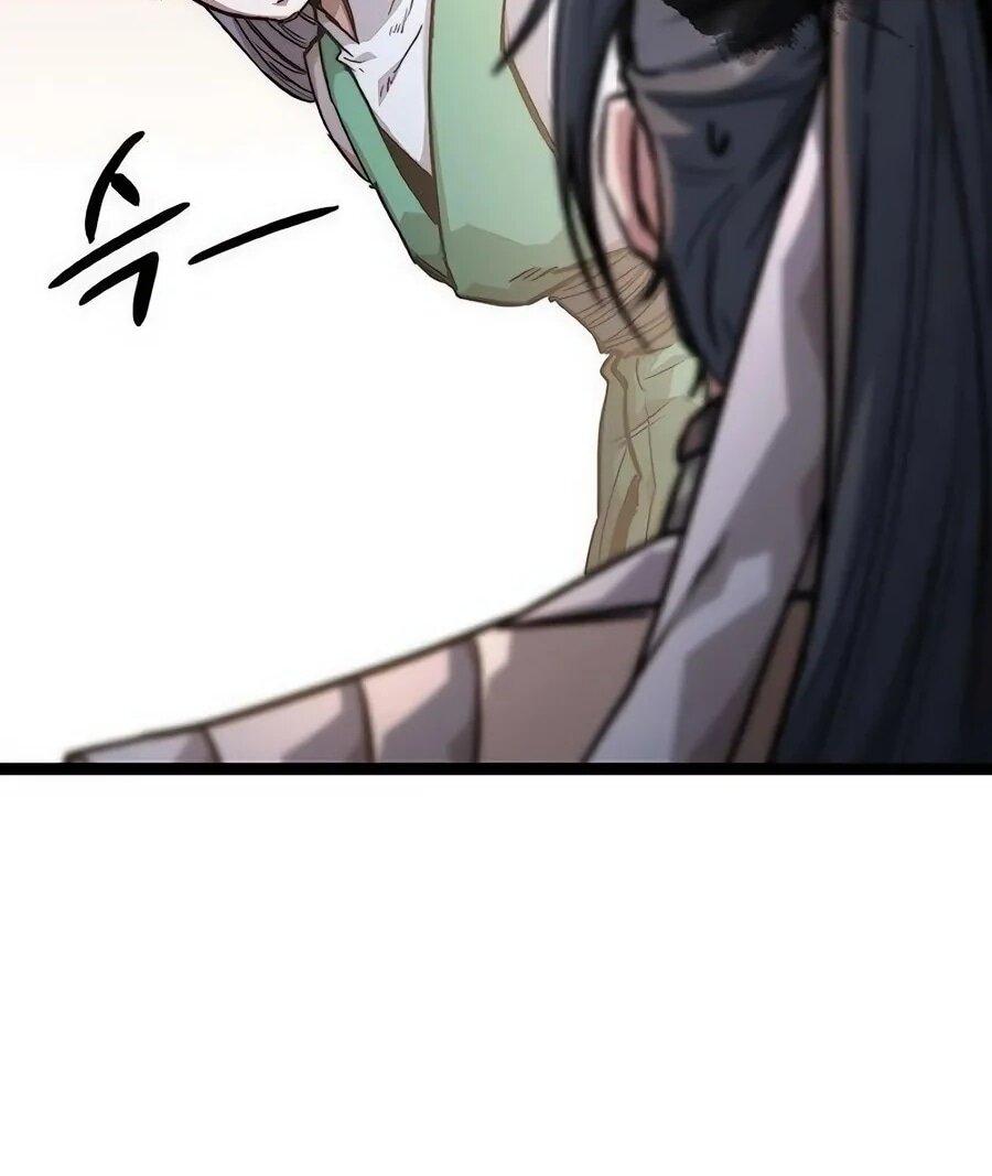 Манга Абсолютный учёный - Глава 18 Страница 81