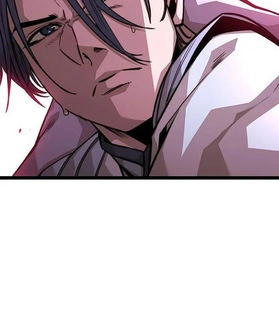 Манга Абсолютный учёный - Глава 18 Страница 27