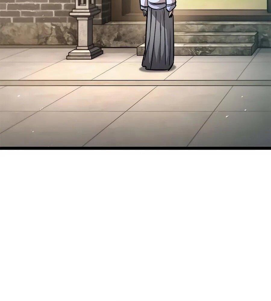 Манга Абсолютный учёный - Глава 17 Страница 29